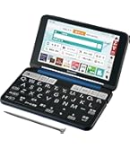 Amazon | シャープ 電子辞書 大学生・ビジネスモデル（ネイビー系